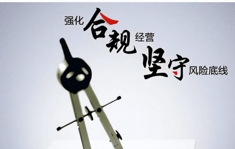 个人微信支付宝收款被稽查了!个人微信收款有何风险