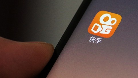 在快手购买商品被骗或发现制假售假如何举报？