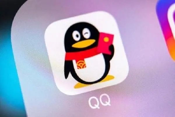 QQ号无保、一代、二代有什么区别？