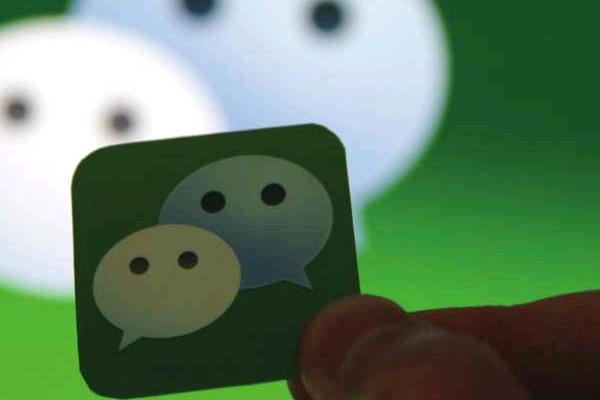 在微信群中添加人的方法有哪些？