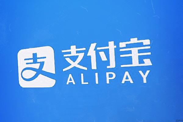 快手号和支付宝不是一个人可以吗？