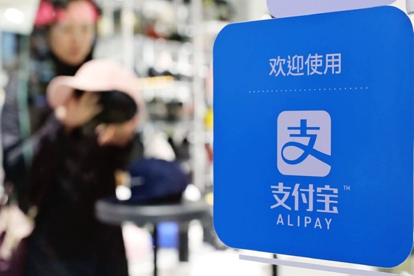 为什么支付宝经常免费寄送收款码？